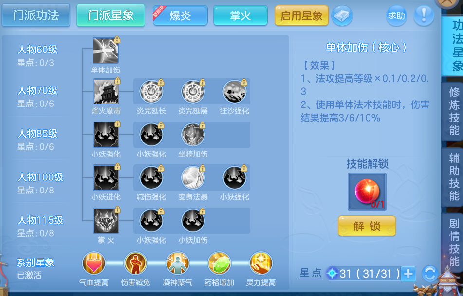 微信图片_20260826221941_56_536.png