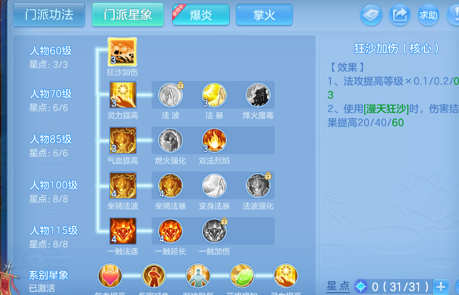 微信图片_20260826221941_55_536.png