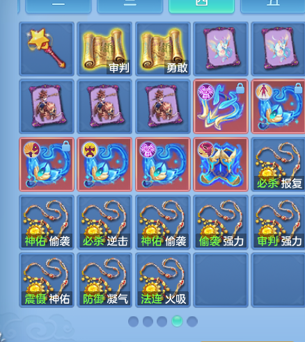 微信图片_20260826222112_61_536.png