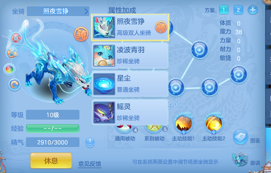 微信图片_20260826222112_58_536.png