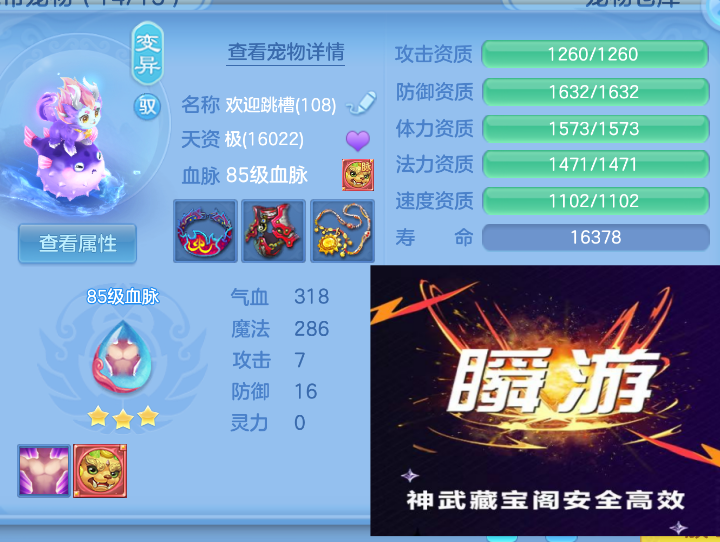 微信图片_20260826224605_25_541.png
