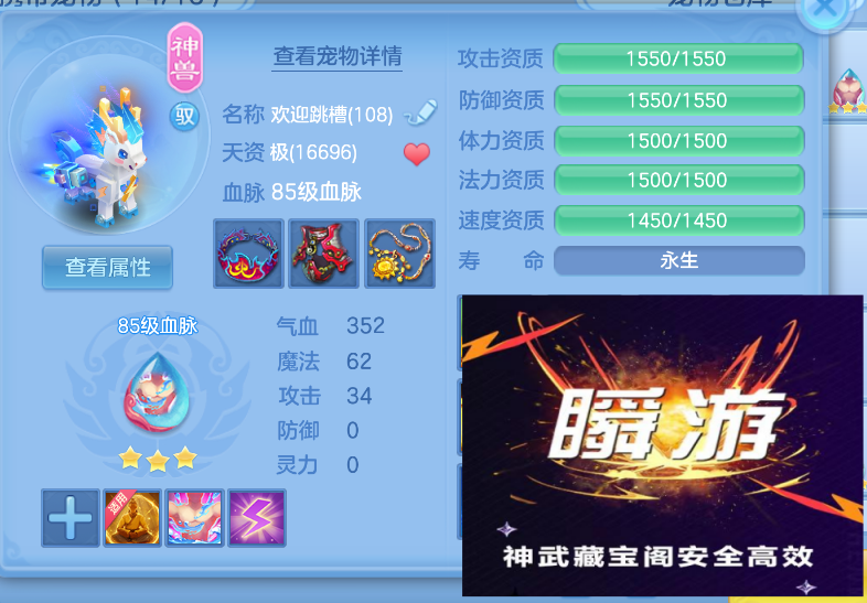 微信图片_20260826224605_26_541.png