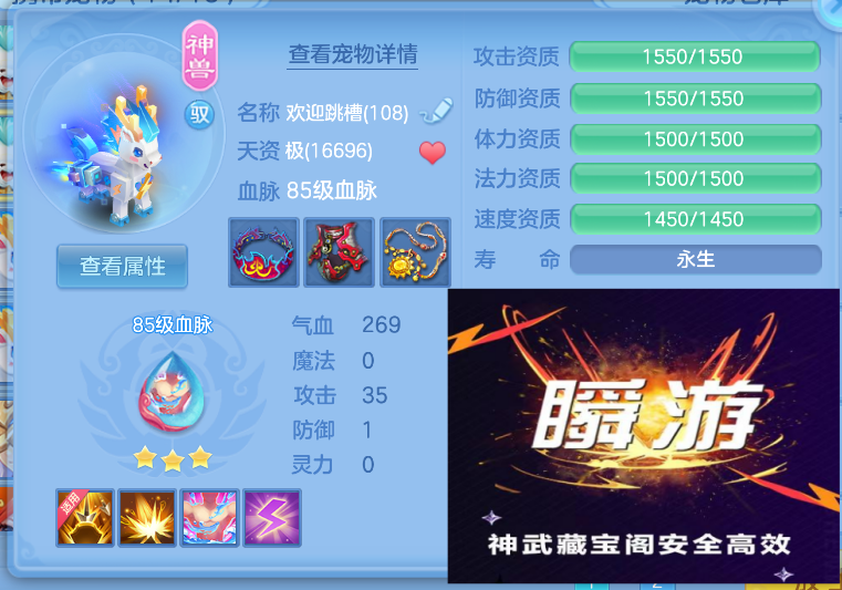 微信图片_20260826224605_27_541.png