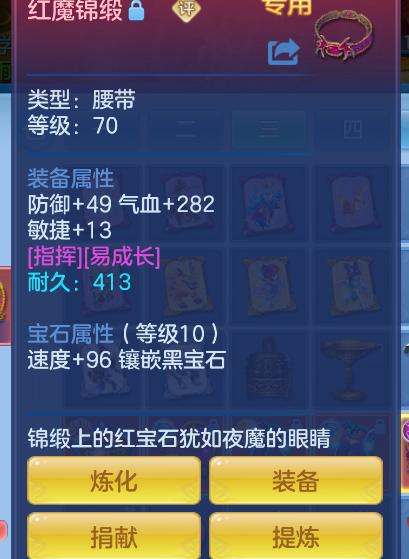 微信图片_20260826224323_13_541.png