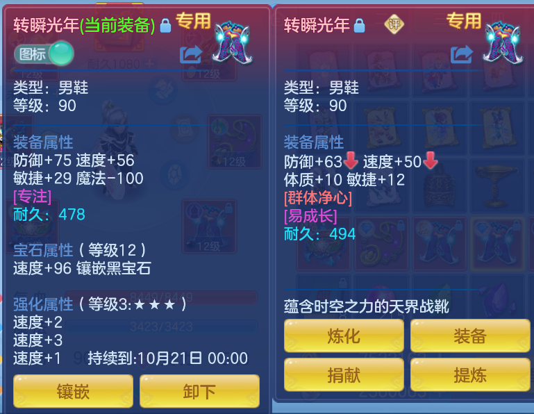 微信图片_20260826224323_12_541.png