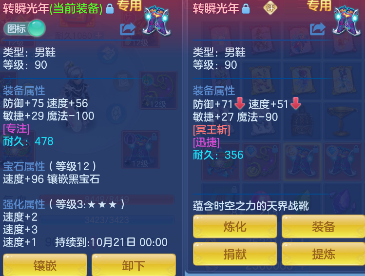 微信图片_20260826224323_14_541.png