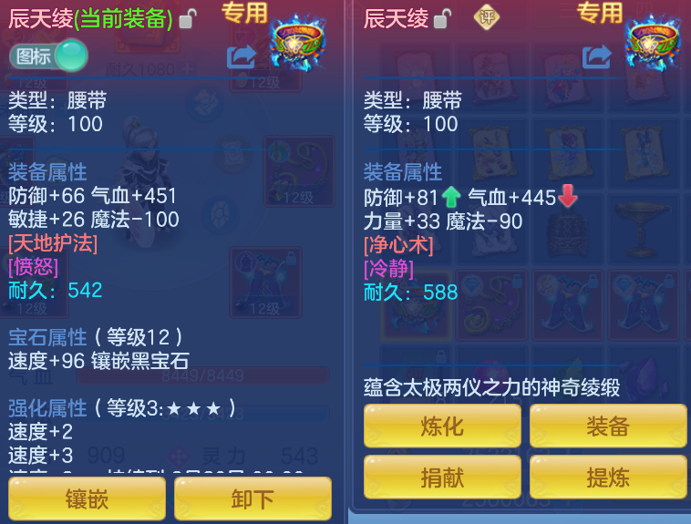 微信图片_20260826224323_16_541.png
