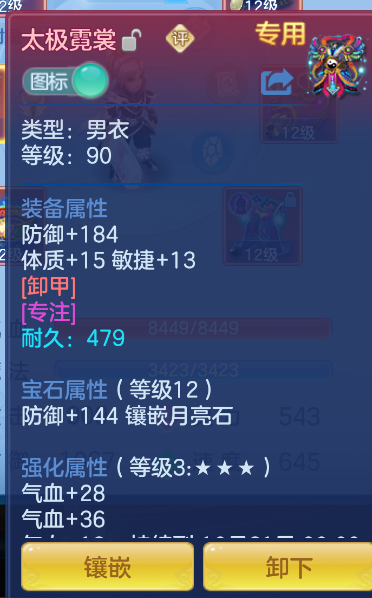 微信图片_20260826224323_18_541.png