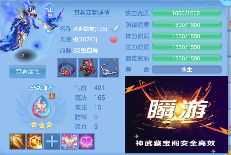 微信图片_20260826224605_23_541.png