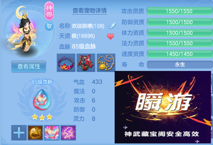 微信图片_20260826224605_22_541.png