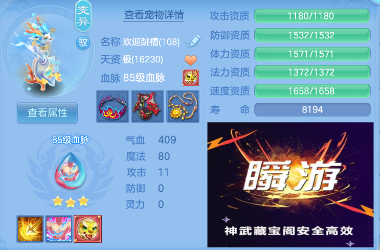 微信图片_20260826224605_20_541.png