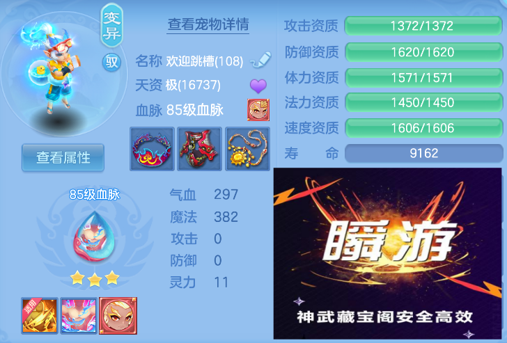 微信图片_20260826224605_21_541.png