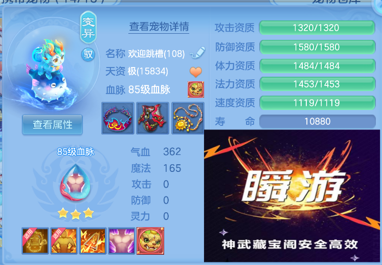 微信图片_20260826224605_24_541.png