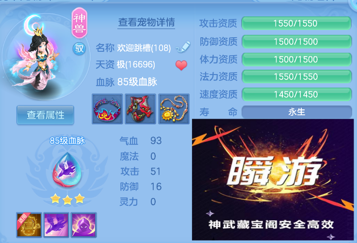 微信图片_20260826224606_31_541.png
