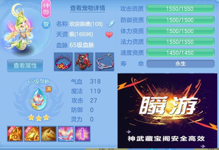 微信图片_20260826224606_30_541.png
