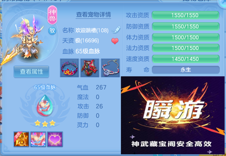 微信图片_20260826224605_28_541.png