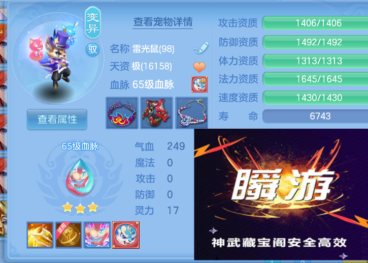 微信图片_20260826224606_35_541.png