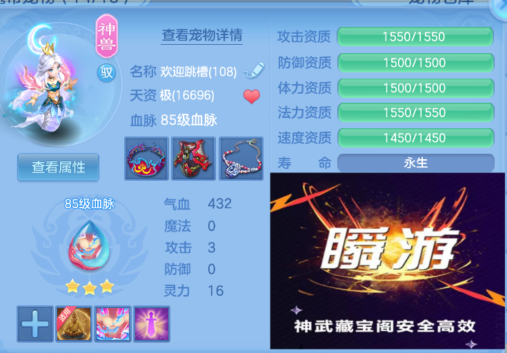 微信图片_20260826224606_32_541.png