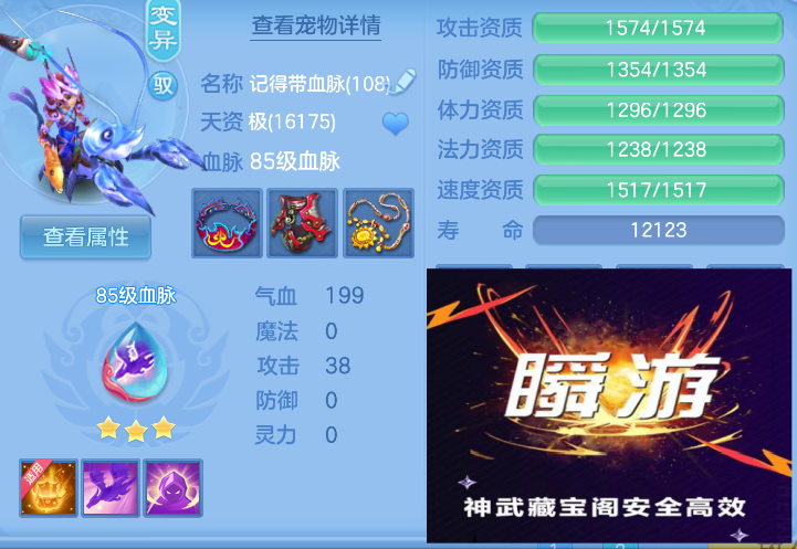 微信图片_20260826224606_33_541.png