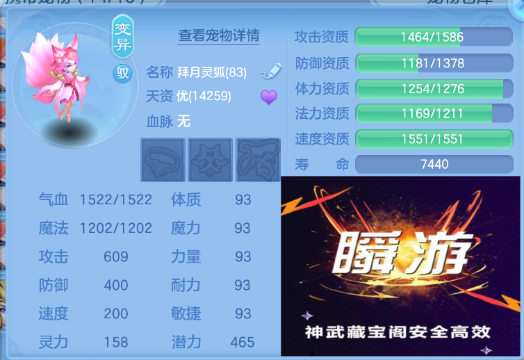 微信图片_20260826224606_36_541.png