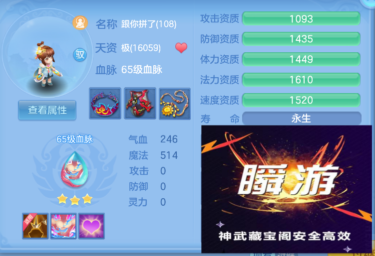 微信图片_20260826224606_38_541.png