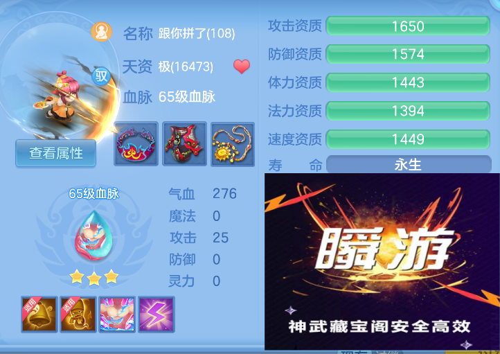 微信图片_20260826224606_39_541.png