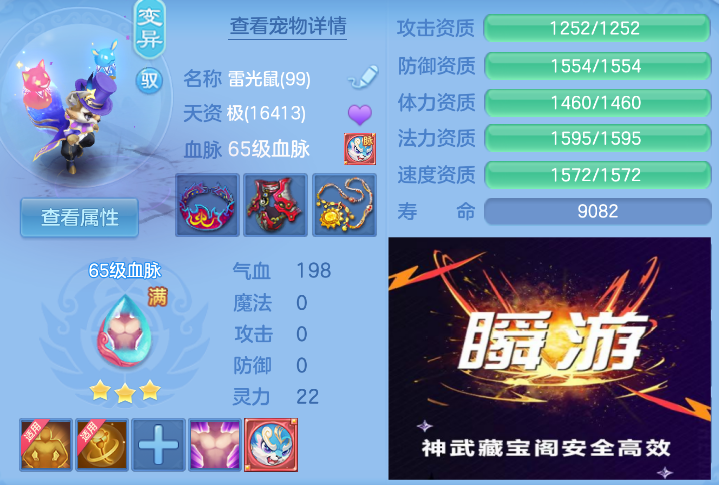 微信图片_20260826224606_37_541.png