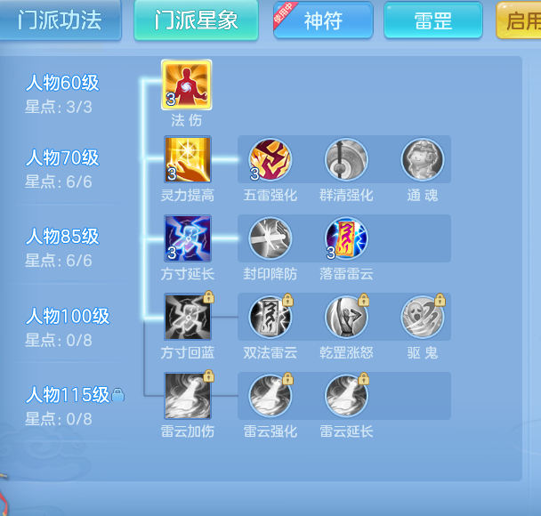 微信图片_20260826224847_45_541.png