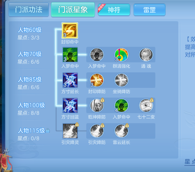 微信图片_20260826224847_44_541.png