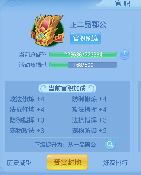 微信图片_20260826224847_41_541.png