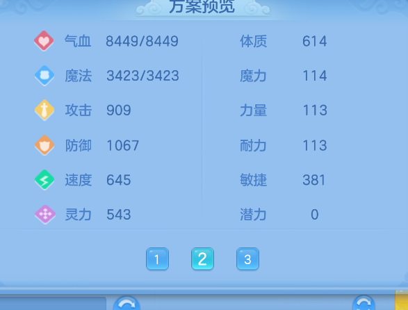 微信图片_20260826224847_42_541.png
