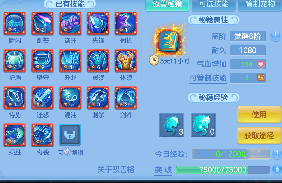 微信图片_20260826224847_46_541.png