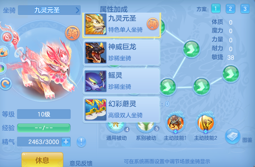 微信图片_20260826224847_47_541.png