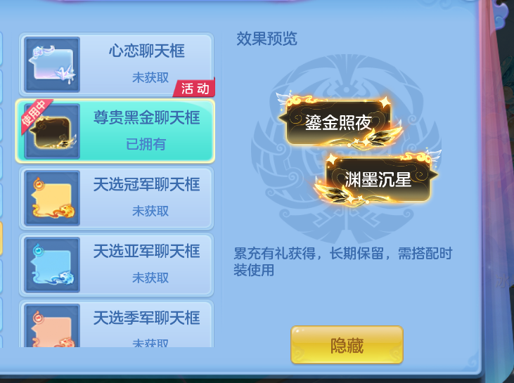 微信图片_20260826224848_62_541.png