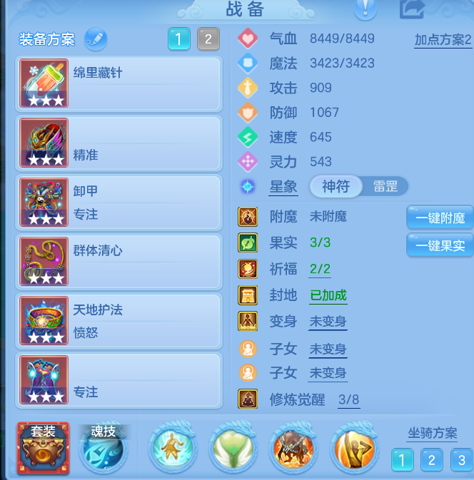 微信图片_20260826225325_69_541.png