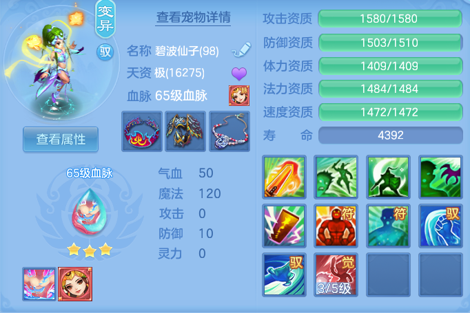 db073675e30ff365b1ca82313086b2e0.png