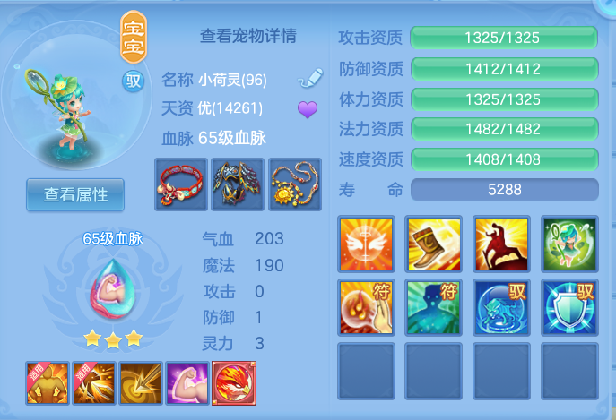cc50b33a019c7d45b3d2c8d35103a71d.png