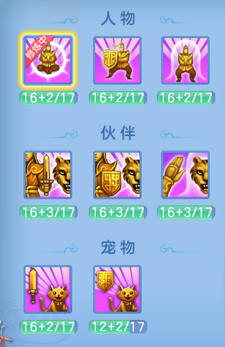 d101bd7ed1ae3d0ebdd5456269b84f84.png