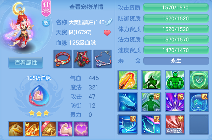 3dd487900f9ed3febbdb5c56f6e82547.png