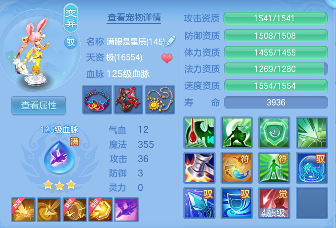 0e65754133d7ca6c9ab37bdd3bfc521c.png