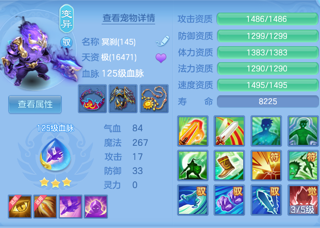 4f5bd0516ad63f7ddfbbcda58d98d906.png