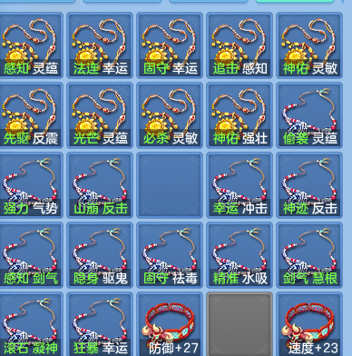 4d5879382915240956f7b2e1582c657e.png