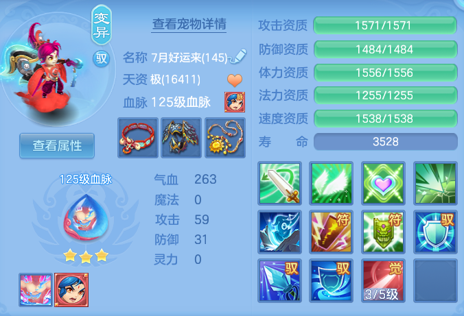 6bd512a25c8d80f6b68c20600a4e28bf.png