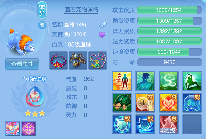 6b4617131f5f01109d3bde53ee9b8b87.png