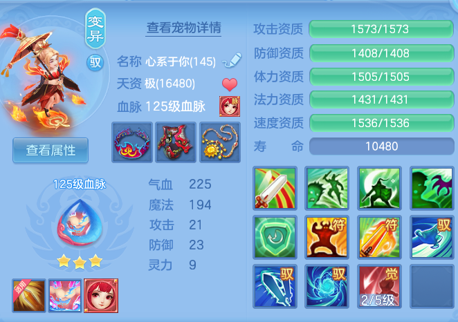 7b7a71fcca1a3f1cd8d74c160e398f33.png