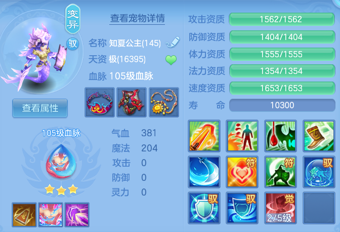 6ab95f90d6fe806d6794bb801c08e053.png