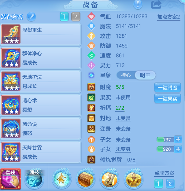53dbe0bdb4e499fb486ed498caab406c.png