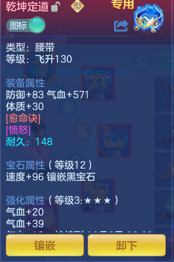0191d48692ccbfaf37bf5a02e551cb4c.png