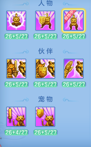 4299c77e9457058f4d61d44ca786d398.png