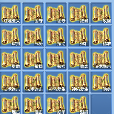 564b1a3b6311c782f578599a76a48cfe.png